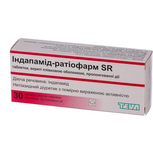 Индапамид SR табл. п/о 1,5мг №30