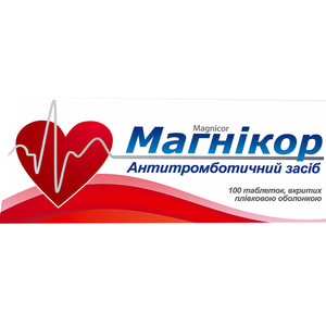 Магнікор табл. в/о №100