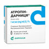 Атропин-Дарница р-р д/ин. 1мг/мл амп. 1мл №10