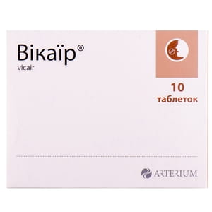 Вікаїр табл. №10