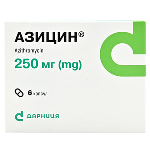 Азицин капс. 250мг №6