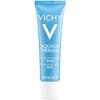 Крем для обличчя VICHY (Віши) Аквалія Термаль для глибокого зволоження для сухої та дуже сухої зневодненої шкіри 30 мл