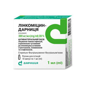 Лінкоміцин-Дарниця р-н д/ін. 300мг/мл амп. 1мл №10