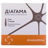 Діагама р-н д/ін. амп. 2мл №5