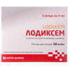 Лодиксем р-н д/ін. 50мг/мл амп. 5мл №5