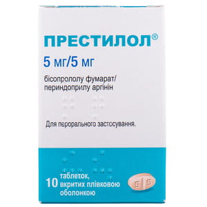 Престилол табл. в/о 5мг/5мг №10