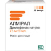 Алмірал р-н д/ін. 75мг/3мл амп. 3мл №10