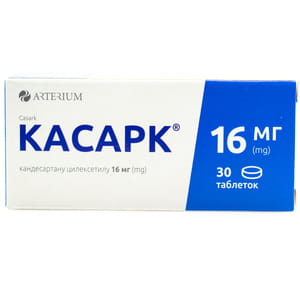 Касарк табл. 16мг №30