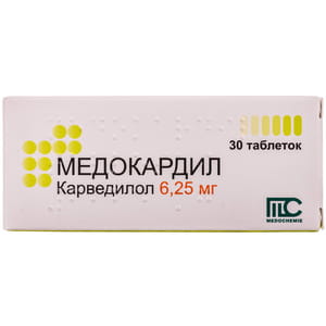 Медокардил табл. 6,25мг №30