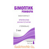 Бімоптик Ромфарм крап. очні р-н 0,3мг/мл фл. 3мл №1