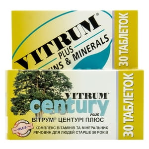 Вітрум Центурі Плюс таблетки вкриті оболонкою з вітаміном С, вітаміном Д3 і цинком флакон 30 шт