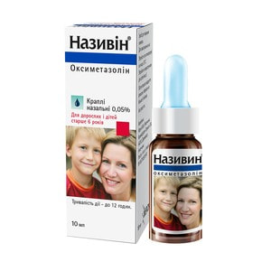 Називін крап. назал. 0,05% фл. 10мл