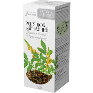 Репяшок обыкновенный Naturalis (Натуралис) пачка 50 г