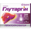 Глутаргін р-н д/ін. 200мг/мл амп. 5мл №10
