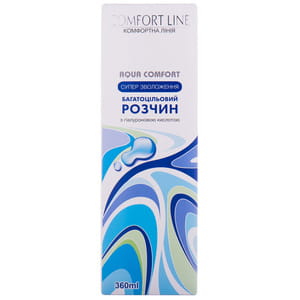 Розчин для контактних лінз COMFORT LINE (Комфорт Лайн) багатоцільовий Aqua Comfort (Аква комфорт) з гіалуроновою кислотою 360 мл