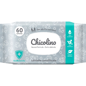 Серветки вологі CHICOLINO (Чіколіно) для дітей та дорослих Антибактеріальні 60 шт