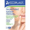 Пластир медичний Ecoplast (Екопласт) Допомога при герпесі 15 шт