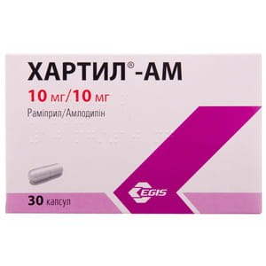 Хартил-АМ капс. 10мг/10мг №30