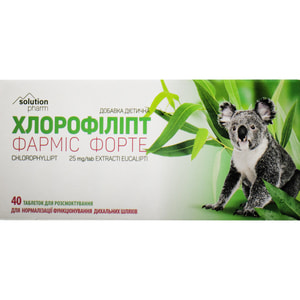 Хлорофіліпт Фарміс Форте табл. 25мг №40