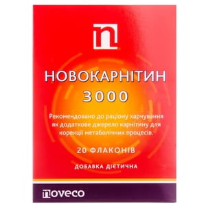 Новокарнітин 3000 дієтична добавка для корекції метаболічних процесів в флаконах по 10 мл 20 шт