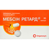 Мебсин Ретард капс. 200мг №30