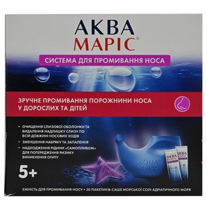 Аква Маріс система орошування носа і морська сіль пакет-саше 30 шт