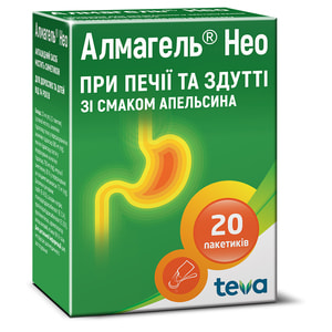 Алмагель НЕО сусп. д/перор. застос. пак. 10мл №20