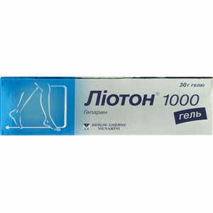 Лиотон 1000 гель туба 30г