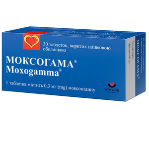 Моксогамма табл. п/о 0.3мг №30