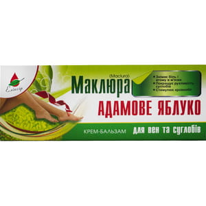 Крем-бальзам для вен і суглобів Маклюра Адамове яблуко 75 мл