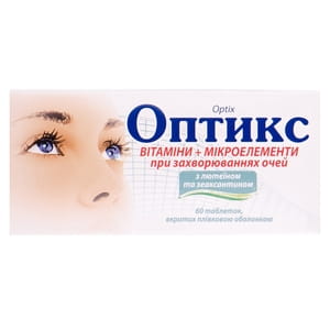 Оптикс табл. в/о №60
