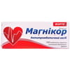 Магнікор форте табл. в/о №100