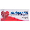 Амідарон табл. 200мг №30