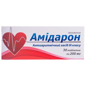 Амідарон табл. 200мг №30