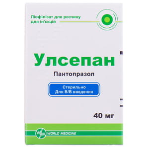 Улсепан ліофіл. д/р-ну д/ін. 40мг фл. №1