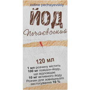 Йод печаєвський р-н 10% банка 120мл