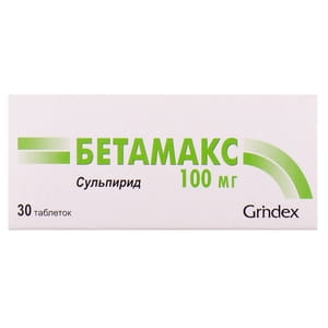 Бетамакс табл. 100мг №30