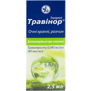 Травінор краплі очні р-н 0,040мг/мл фл. 2,5мл