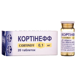 Кортинефф табл. 0,1мг №20