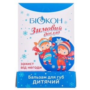 Бальзам для губ БІОКОН Зимовий догляд дитячий захисний 4,6 г