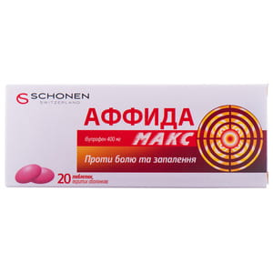 Аффида Макс табл. в/о 400мг №20
