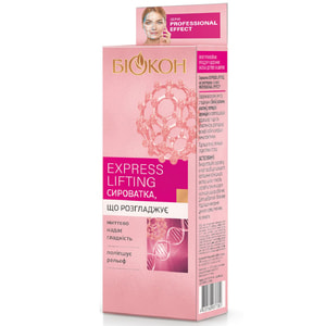 Сироватка для обличчя БІОКОН Professional effect Express lifting розгладжуюча 50 мл