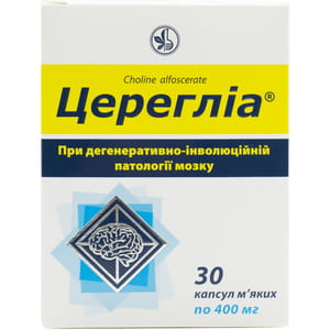 Церегліа капс. м'які 400мг №30