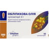 Облепиховое масло супп. ректал. №10 Solution Pharm