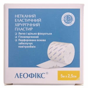 Пластир хірургічний Леофікс еластичний на нетканинній основі розмір 5 м х 2,5 см 1 шт
