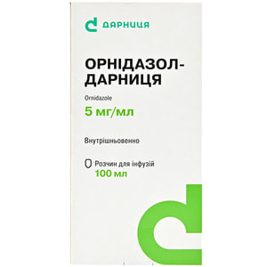Орнідазол-Дарниця р-н д/інф. 5мг/мл фл. 100мл