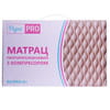 Матрас противопролежневый ячеистый с компрессором Родные PRO RD-PRO-B1