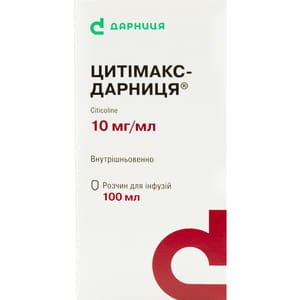 Цитімакс-Дарниця р-н д/інф. 10мг/мл фл. 100мл №1