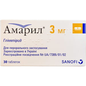Амарил табл. 3мг №30