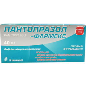 Пантопразол-Фармекс ліофіл. д/р-ну д/ін. 40мг фл. №5